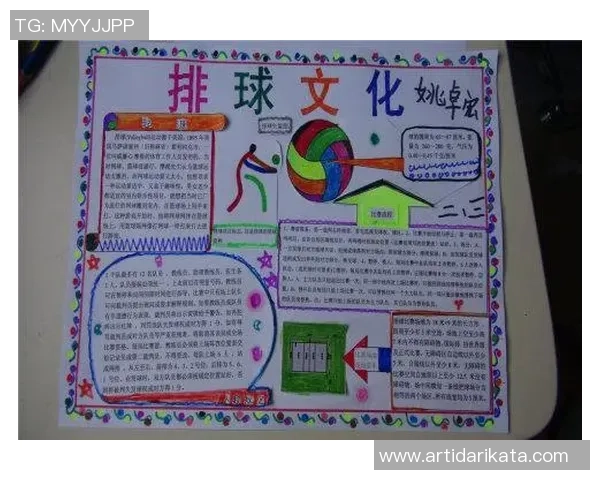 上海排球队的崛起与力量探讨聚焦排球运动的未来发展与挑战 上海排球队的崛起与力量探讨聚焦排球运动的未来发展与挑战