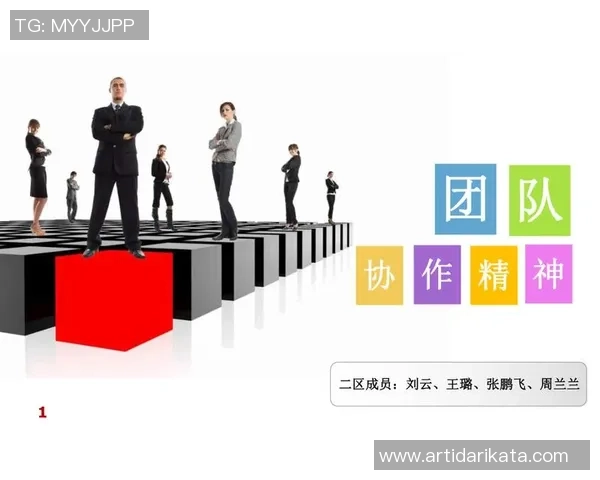 北京排球队的节奏解析:从战术到团队协作的深度剖析与展望