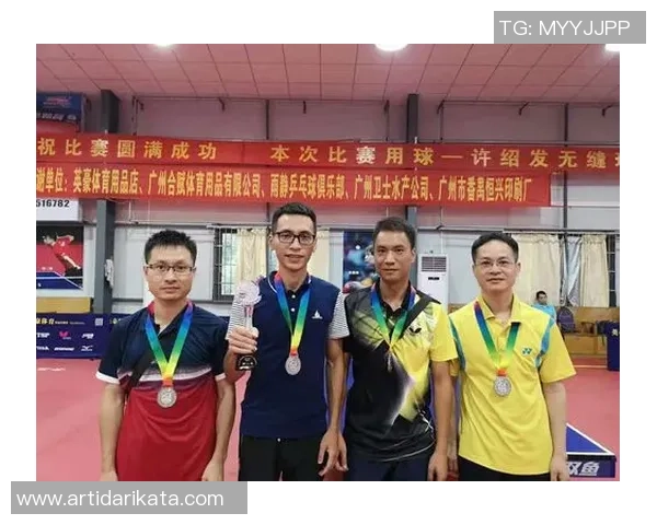 广州乒乓球队心理素质提升之路探讨与热议