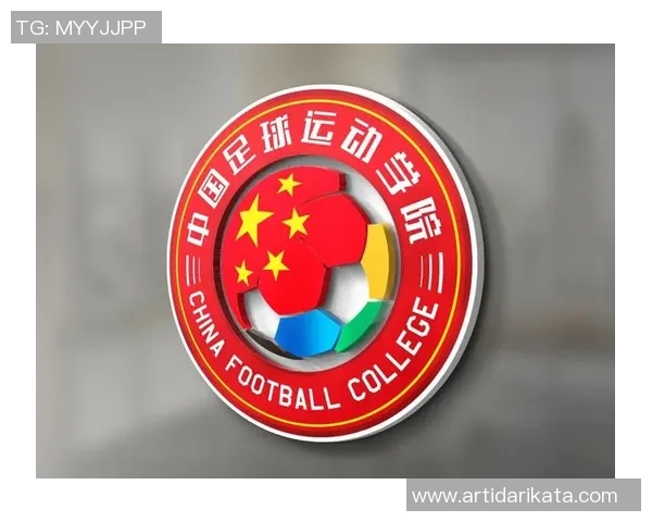 北京体育大学足球培养人才助力中国足球发展新篇章 北京体育大学足球培养人才助力中国足球发展新篇章