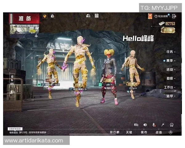 和平精英巨献：深入解析LNG战队的实力与战术魅力