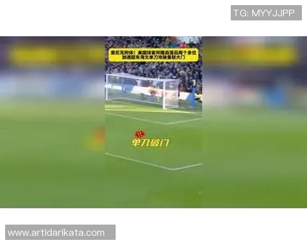 招牌过人足球技巧揭秘让你在球场上轻松突破对手防线