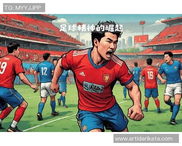 探索足球在中国山区的崛起与发展助力乡村振兴的成功之路