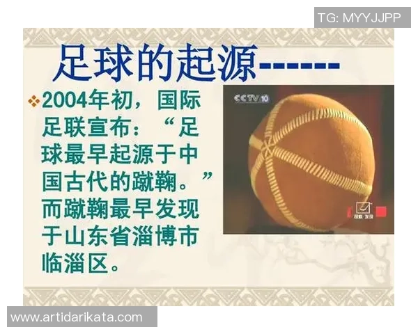 室内足球操的魅力与技巧探讨助你提升运动表现与健康水平