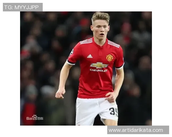 曼联足球的辉煌历程与战术演变探讨之旅