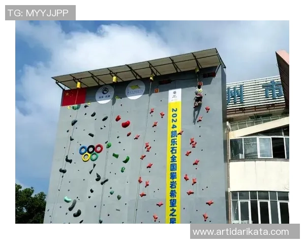 杭州攀岩队的节奏体系与攀岩战术的完美结合探讨